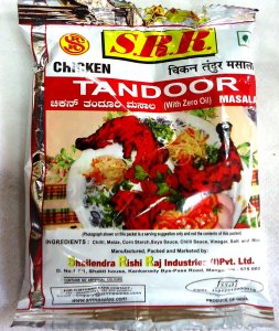 SRR Tandoor Masala 100GM
