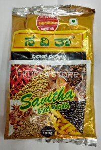 Savita Bafat Masala