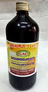 Ganapayys Dasamularista