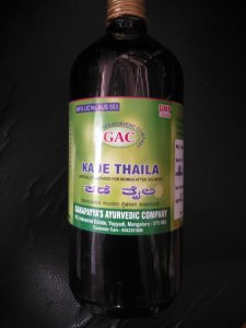 Ganapayys Bananathi Thaila Kade Thaila