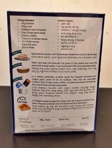 BON Biryani Mix  Hyderabadi