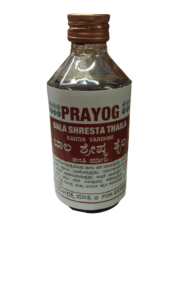 Prayog  Bala Shresta Thaila