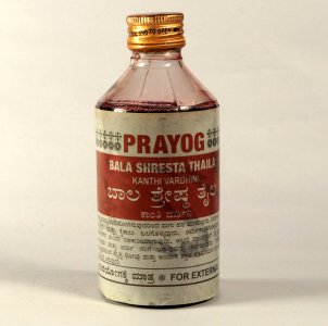 Prayog  Bala Shresta Thaila